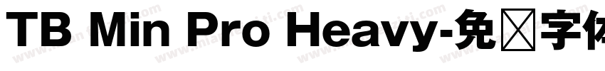 TB Min Pro Heavy字体转换